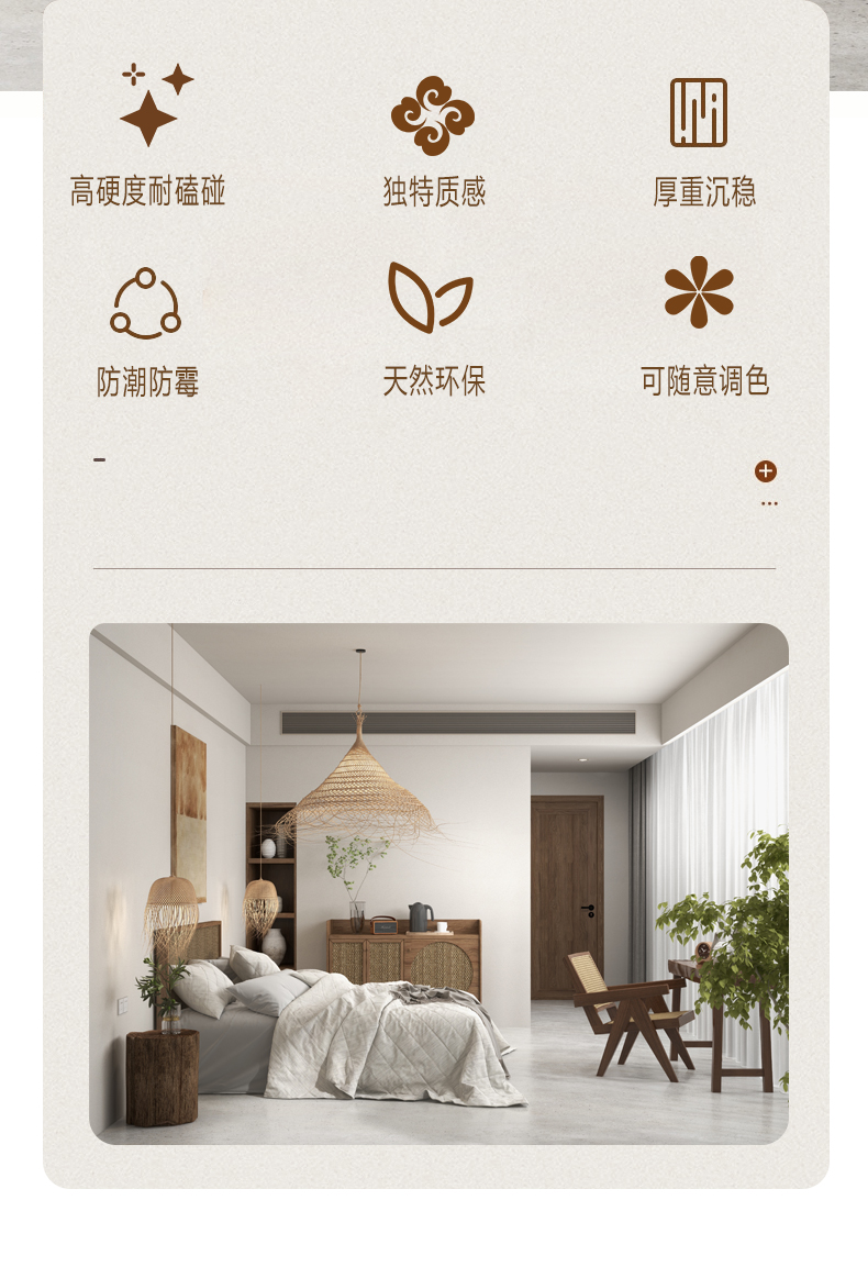 welcometo迎接惠临888集团(中国)有限公司