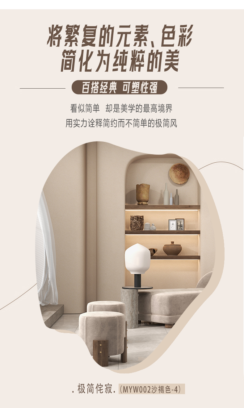 welcometo迎接惠临888集团(中国)有限公司