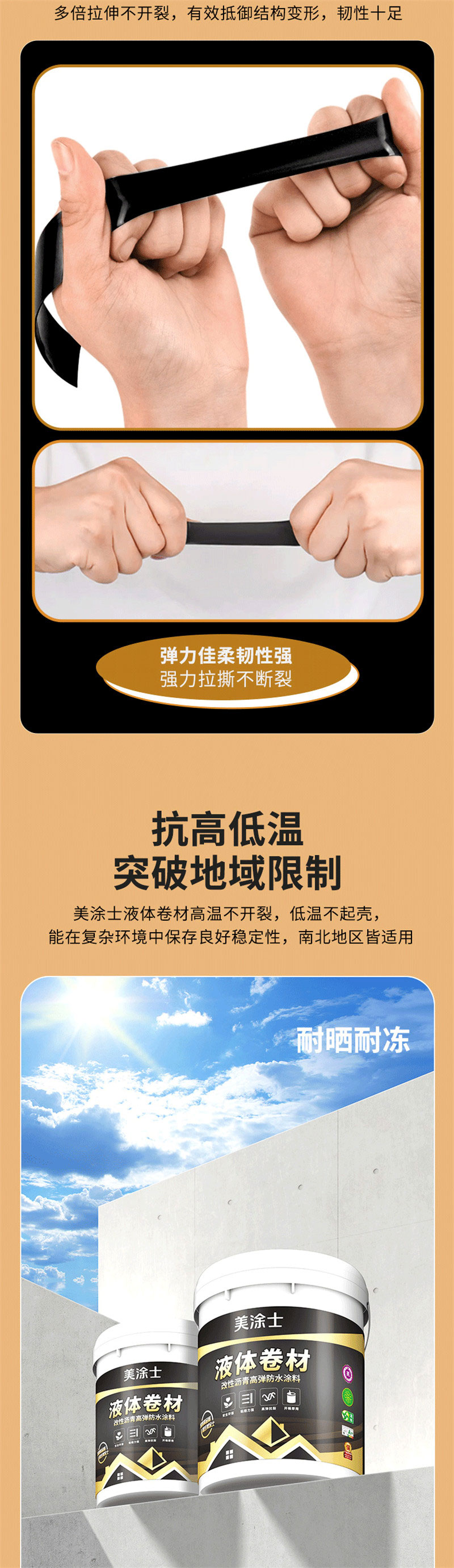 welcometo迎接惠临888集团(中国)有限公司