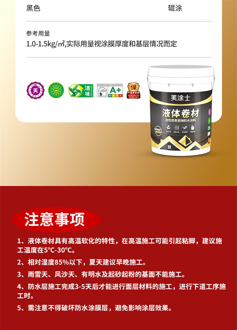 welcometo迎接惠临888集团(中国)有限公司