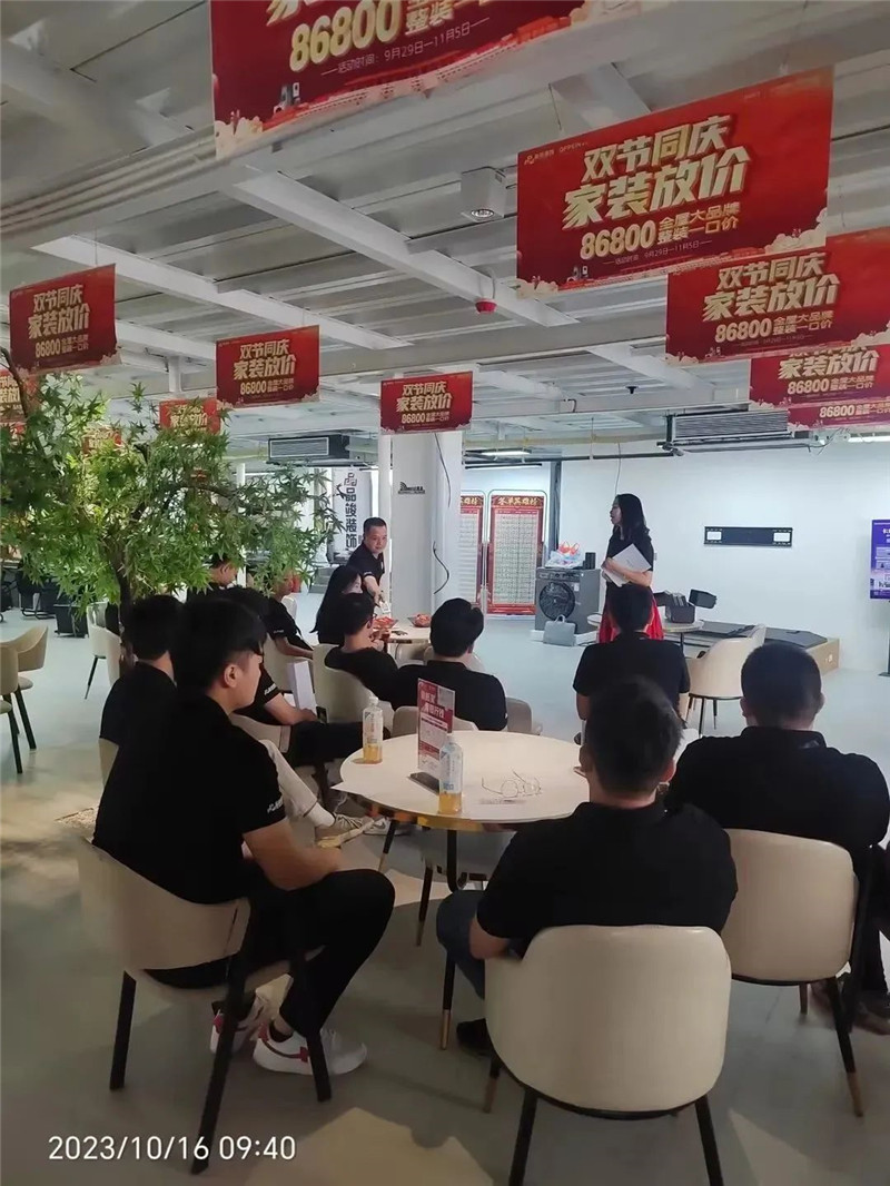 welcometo迎接惠临888集团(中国)有限公司