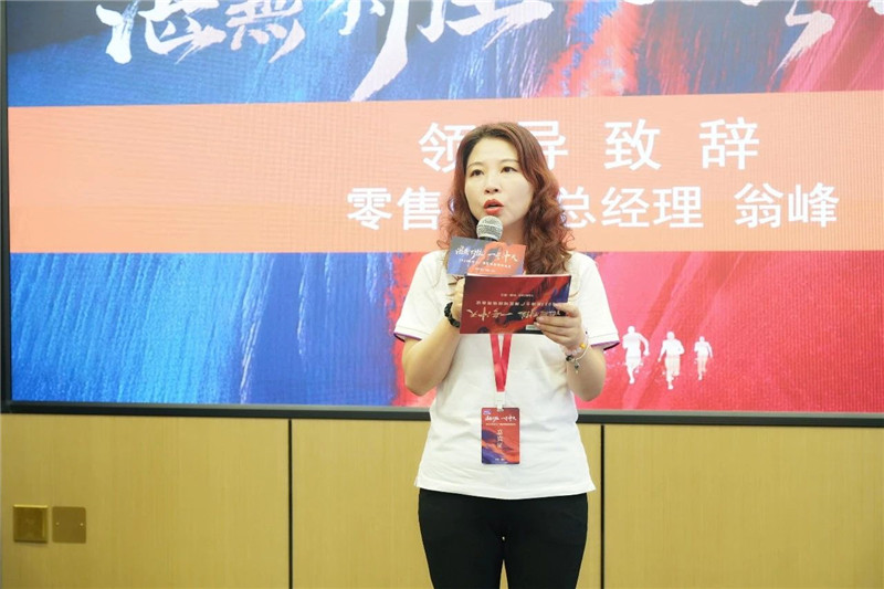 welcometo迎接惠临888集团(中国)有限公司