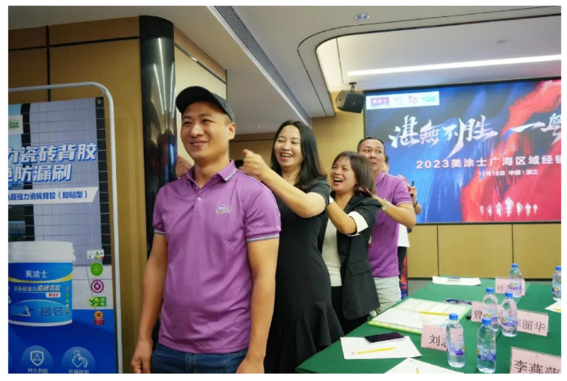 welcometo迎接惠临888集团(中国)有限公司