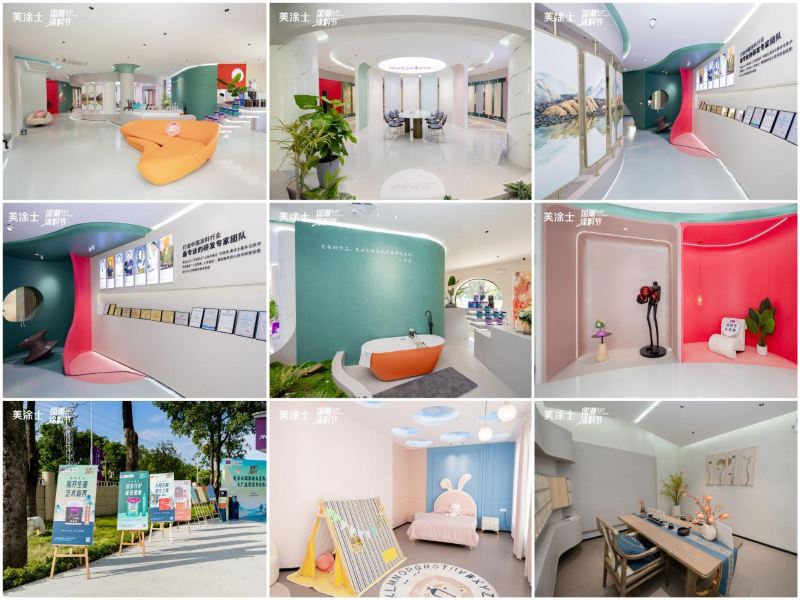 welcometo迎接惠临888集团(中国)有限公司