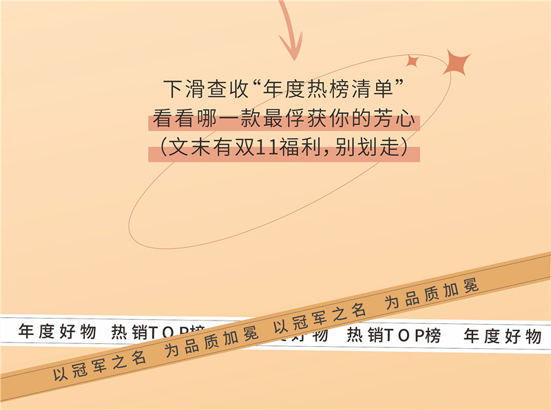 welcometo迎接惠临888集团(中国)有限公司