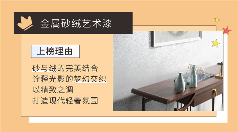 welcometo迎接惠临888集团(中国)有限公司