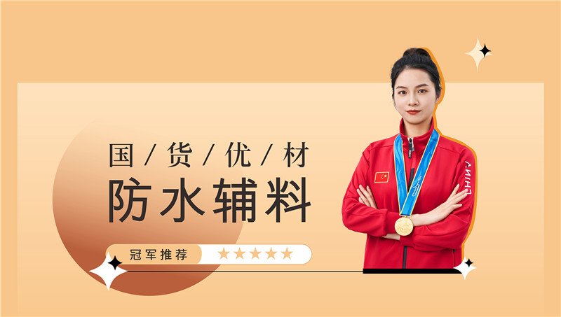 welcometo迎接惠临888集团(中国)有限公司