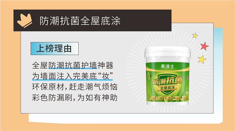 welcometo迎接惠临888集团(中国)有限公司