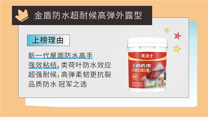 welcometo迎接惠临888集团(中国)有限公司