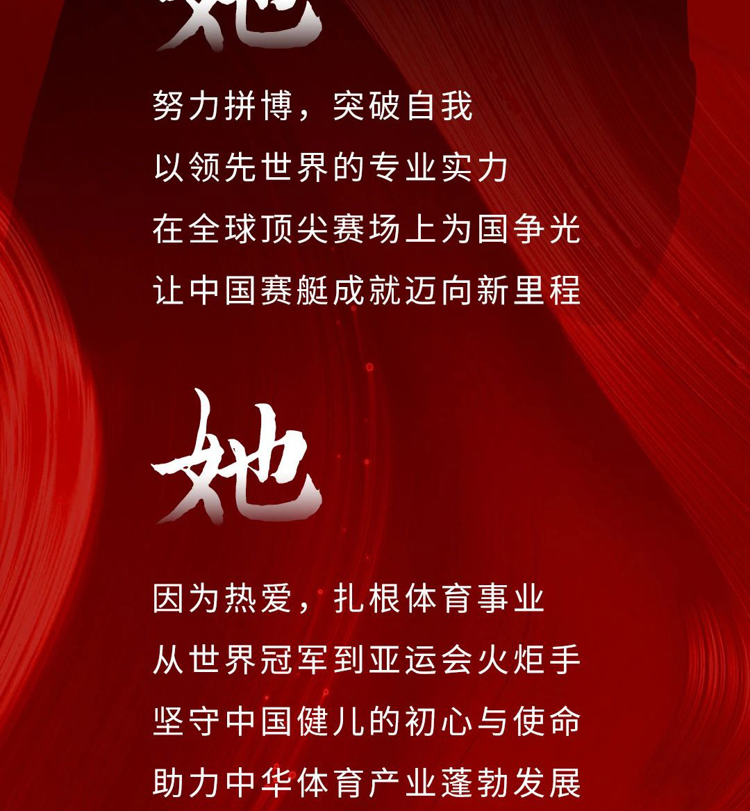 welcometo迎接惠临888集团(中国)有限公司