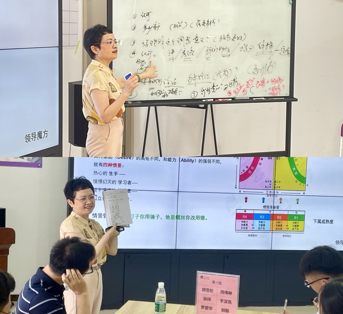 welcometo迎接惠临888集团(中国)有限公司