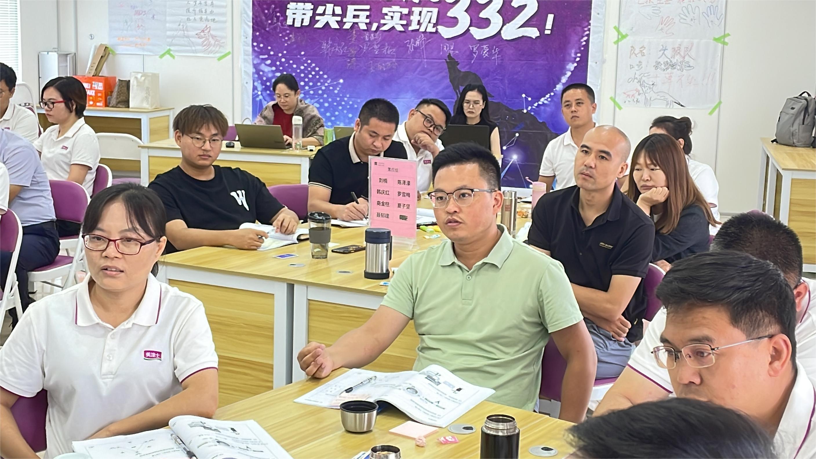 welcometo迎接惠临888集团(中国)有限公司