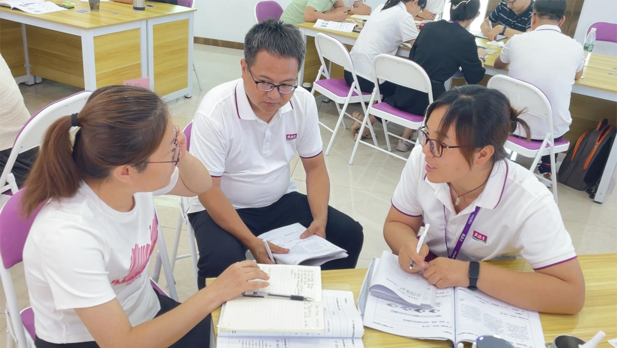 welcometo迎接惠临888集团(中国)有限公司