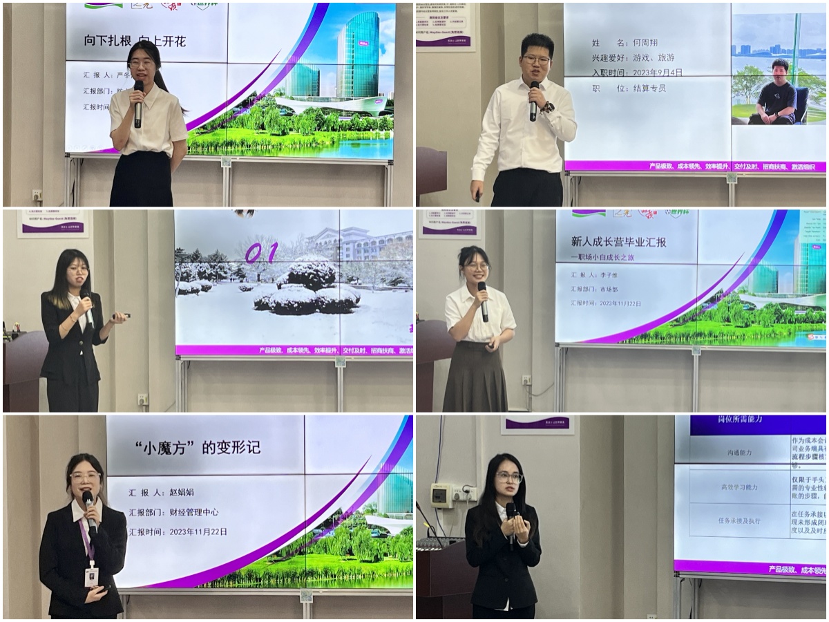 welcometo迎接惠临888集团(中国)有限公司