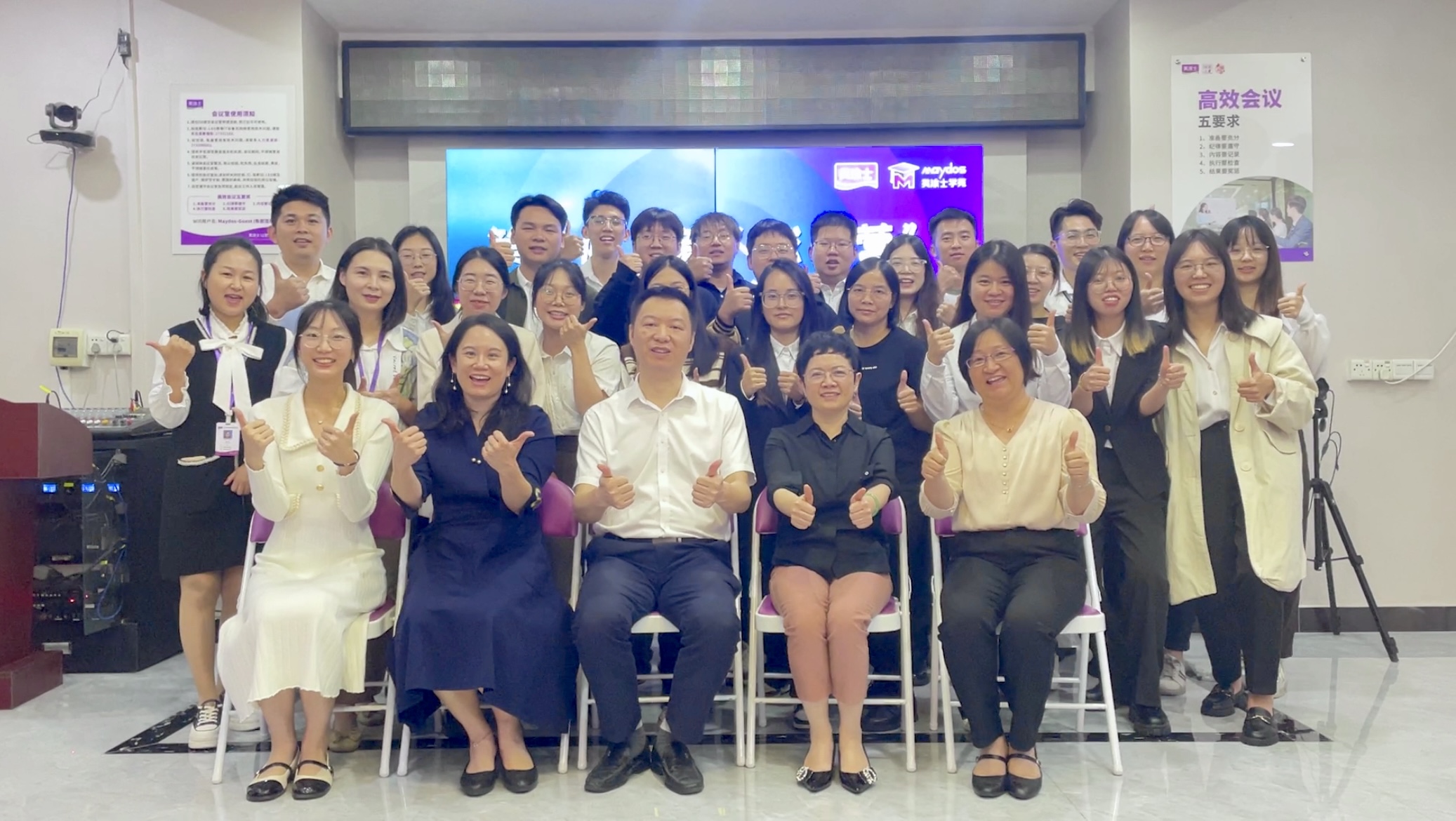 welcometo迎接惠临888集团(中国)有限公司