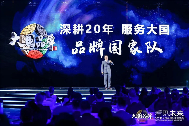 welcometo迎接惠临888集团(中国)有限公司