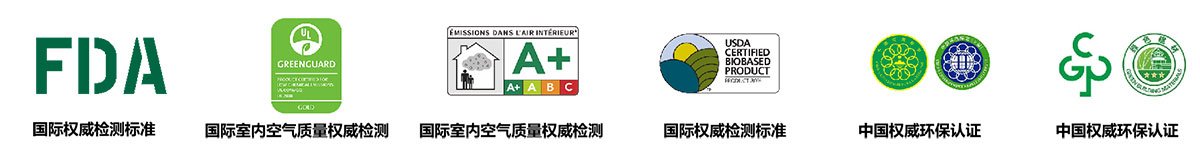 welcometo迎接惠临888集团(中国)有限公司