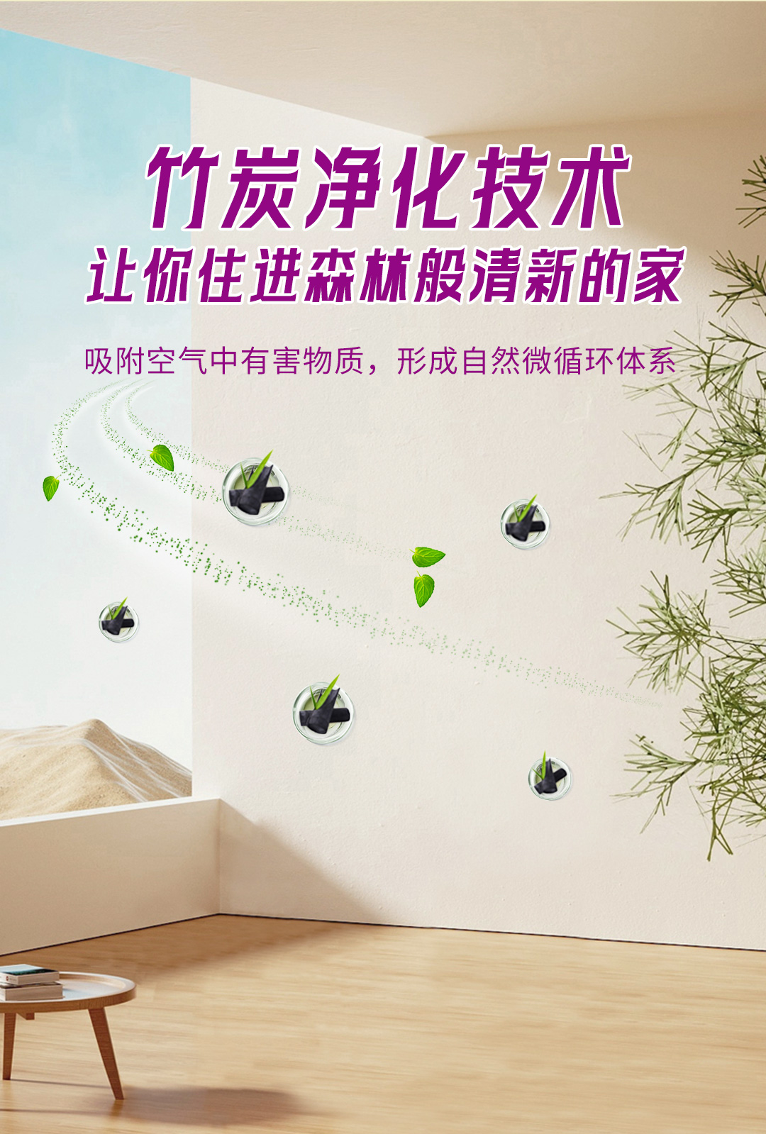 welcometo迎接惠临888集团(中国)有限公司