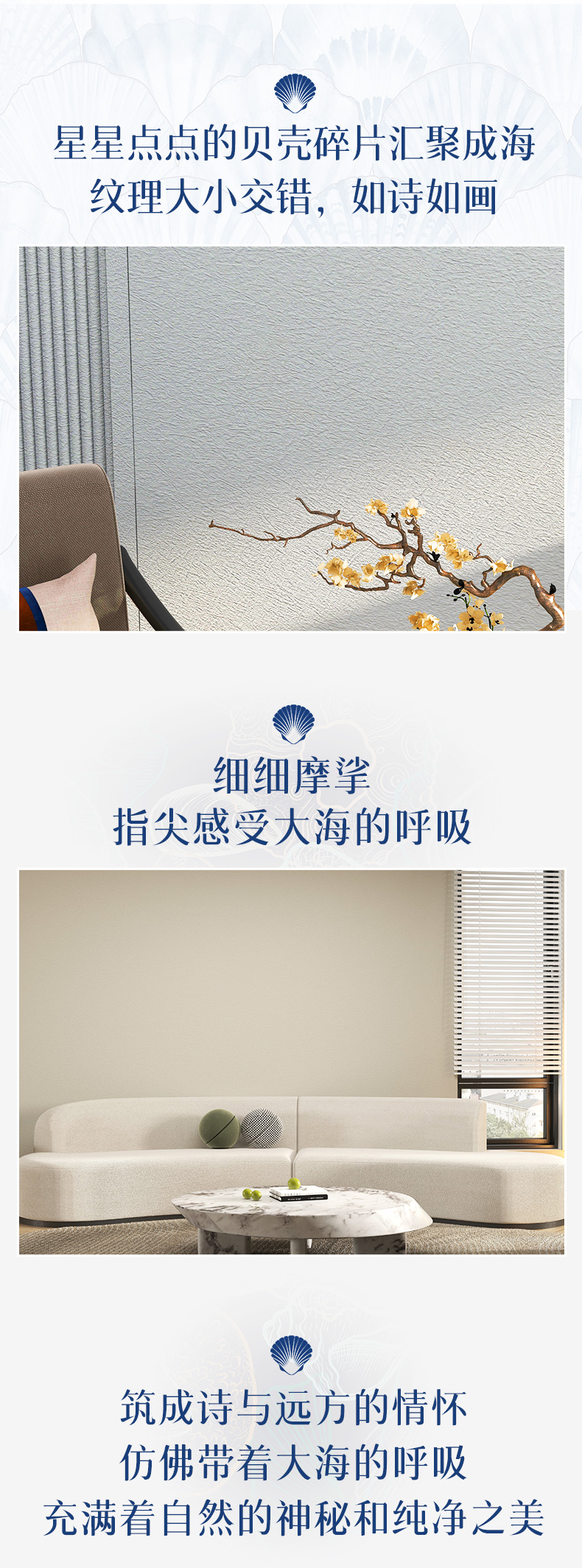 welcometo迎接惠临888集团(中国)有限公司