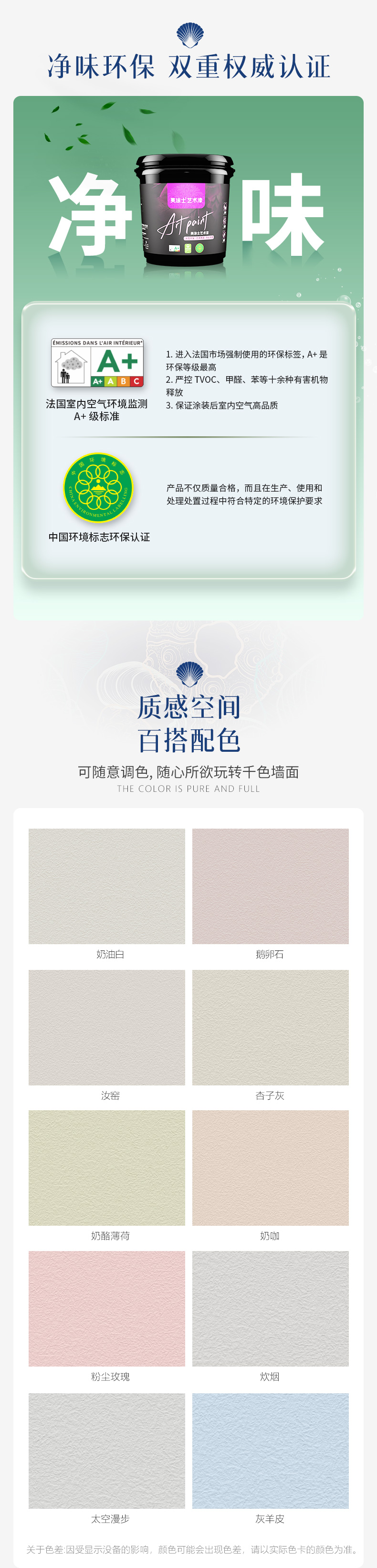 welcometo迎接惠临888集团(中国)有限公司