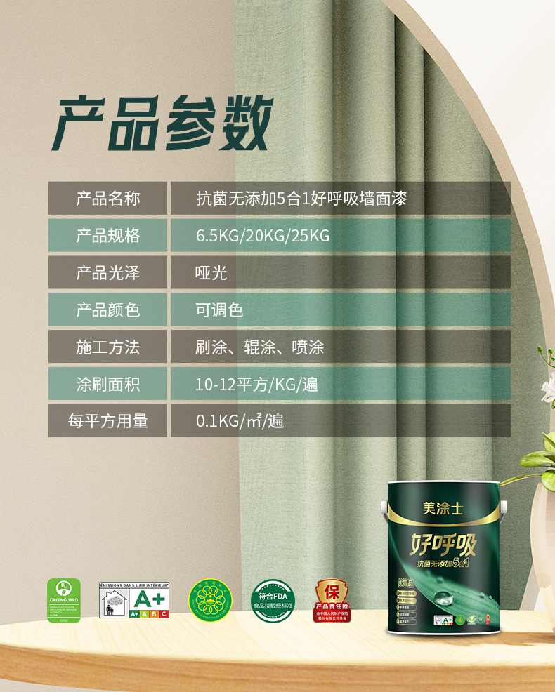 welcometo迎接惠临888集团(中国)有限公司