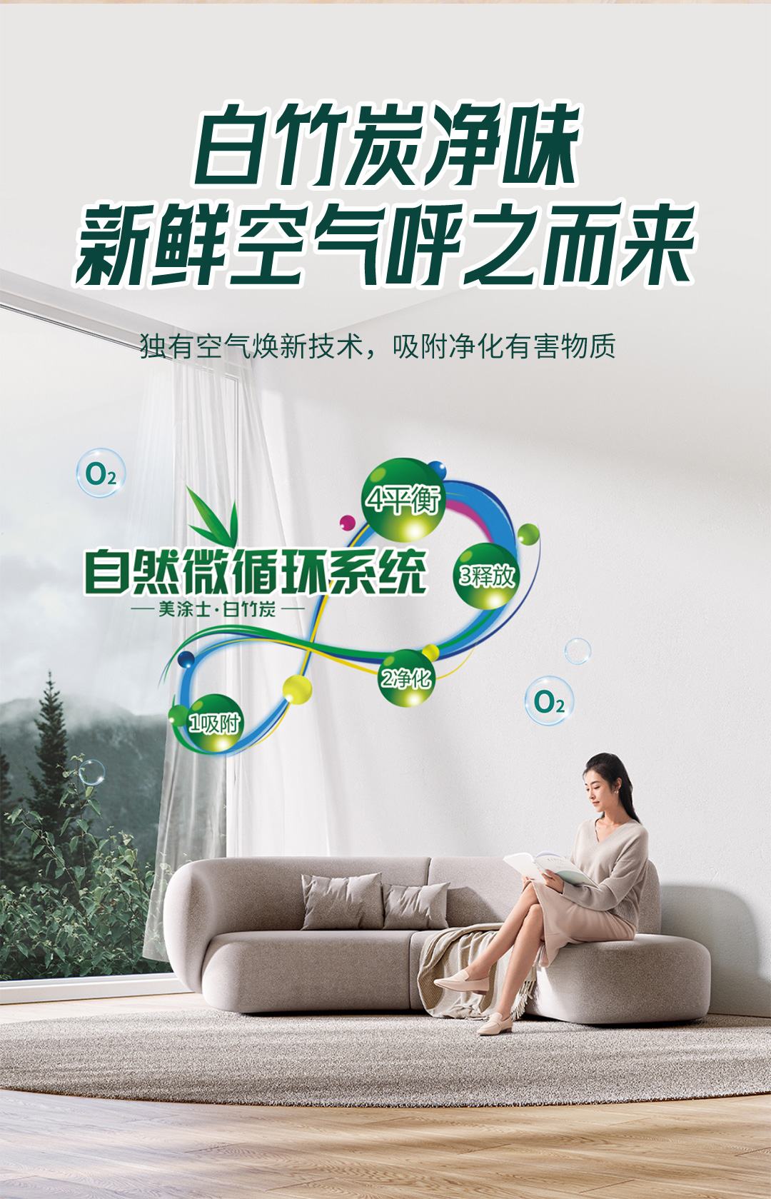 welcometo迎接惠临888集团(中国)有限公司