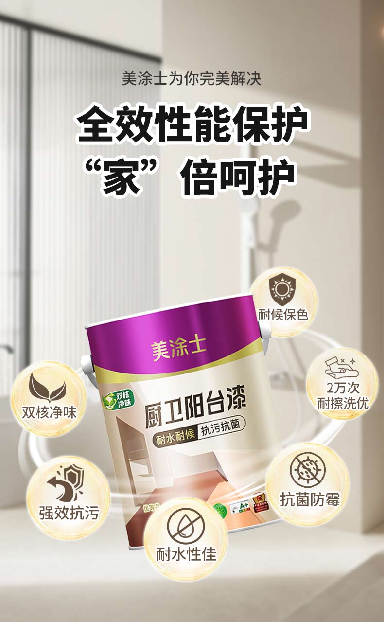 welcometo迎接惠临888集团(中国)有限公司