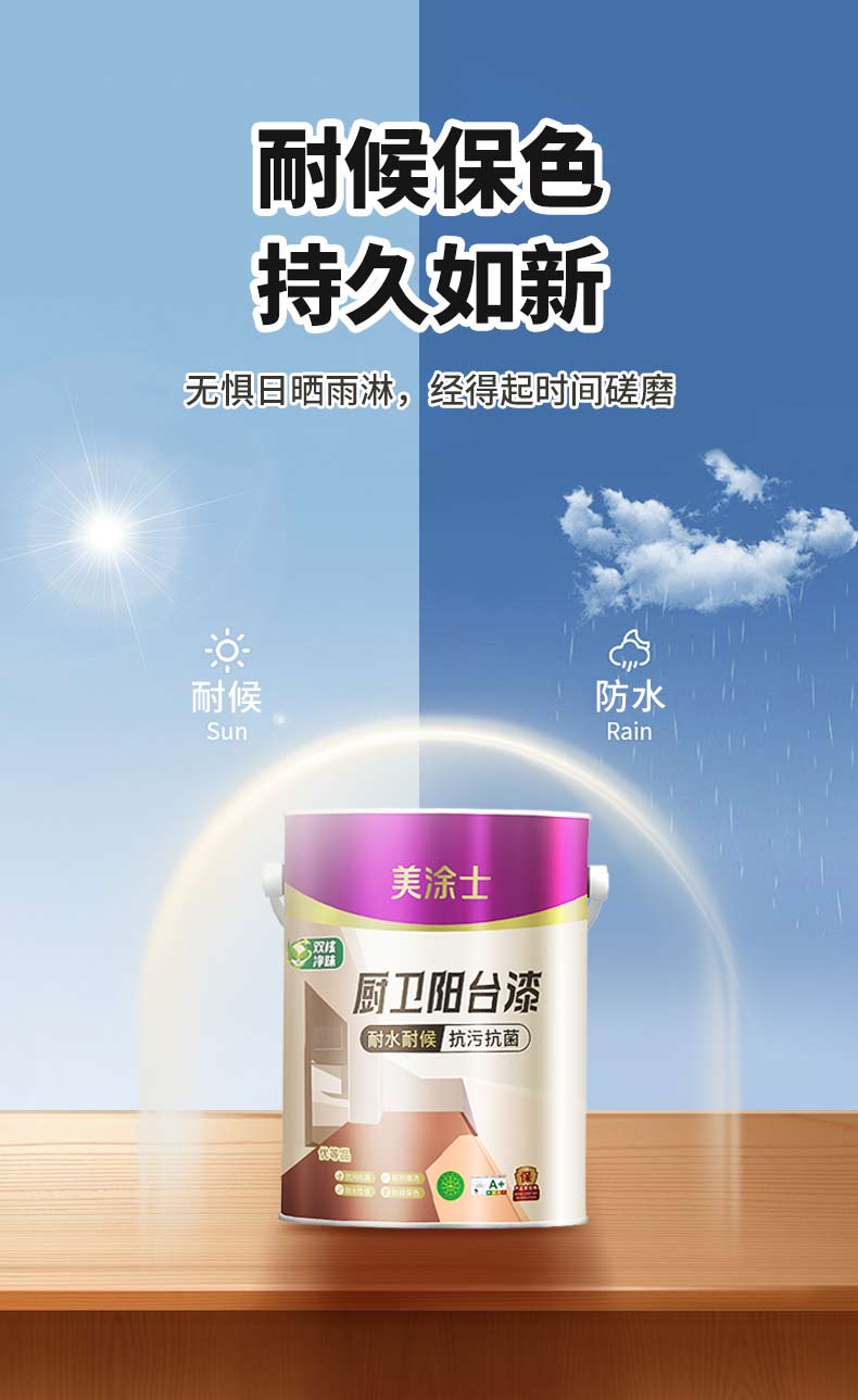 welcometo迎接惠临888集团(中国)有限公司