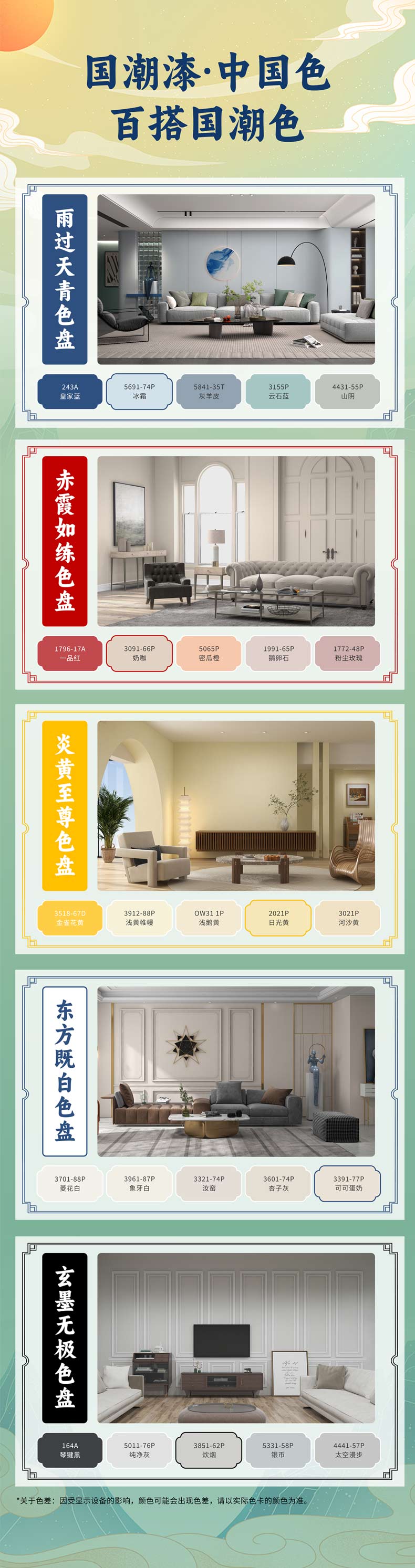 welcometo迎接惠临888集团(中国)有限公司