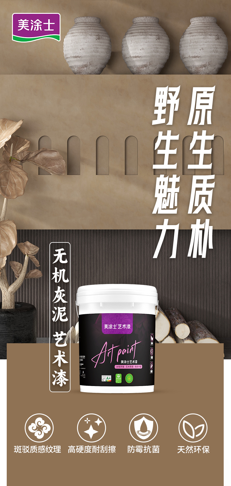 welcometo迎接惠临888集团(中国)有限公司