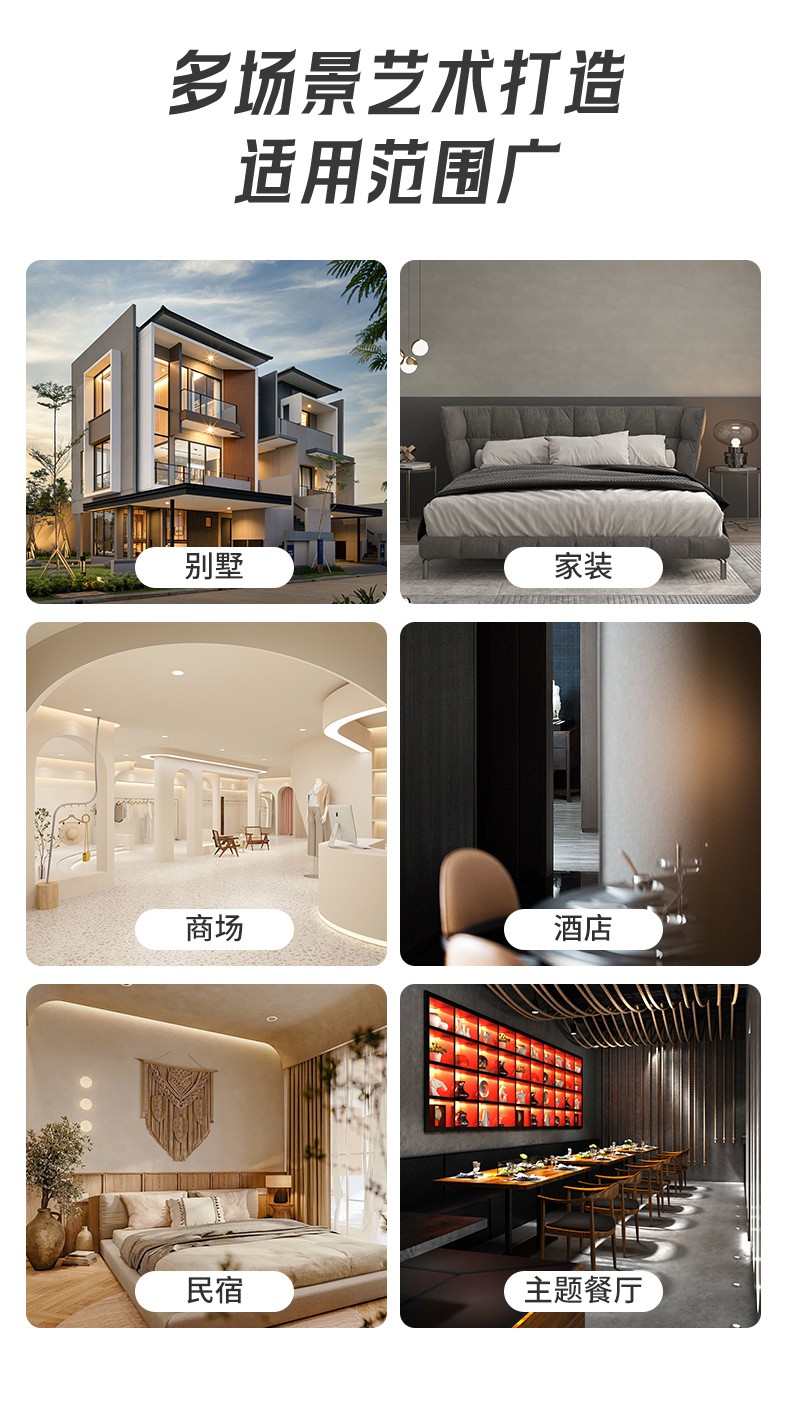 welcometo迎接惠临888集团(中国)有限公司