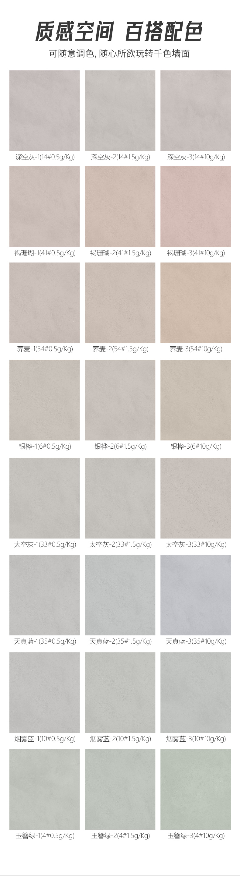 welcometo迎接惠临888集团(中国)有限公司