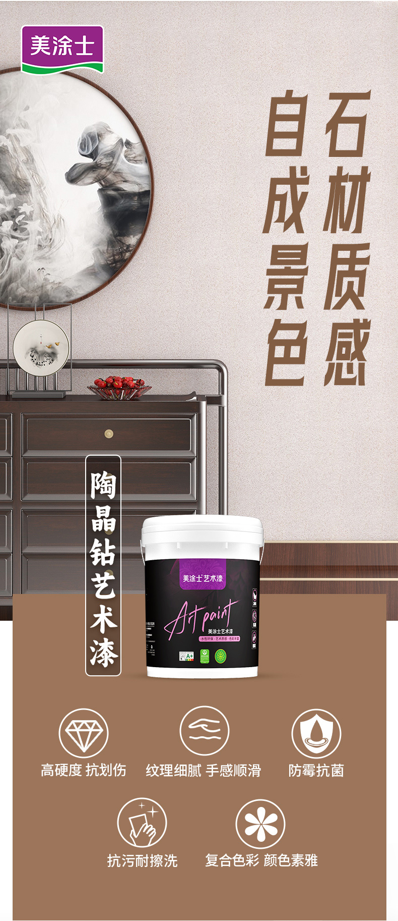 welcometo迎接惠临888集团(中国)有限公司