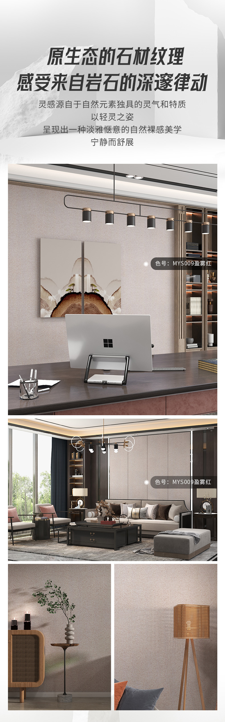 welcometo迎接惠临888集团(中国)有限公司