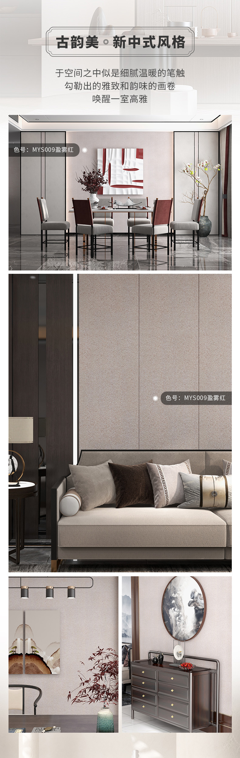 welcometo迎接惠临888集团(中国)有限公司