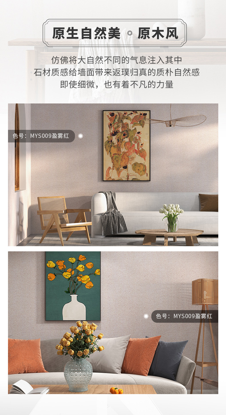 welcometo迎接惠临888集团(中国)有限公司