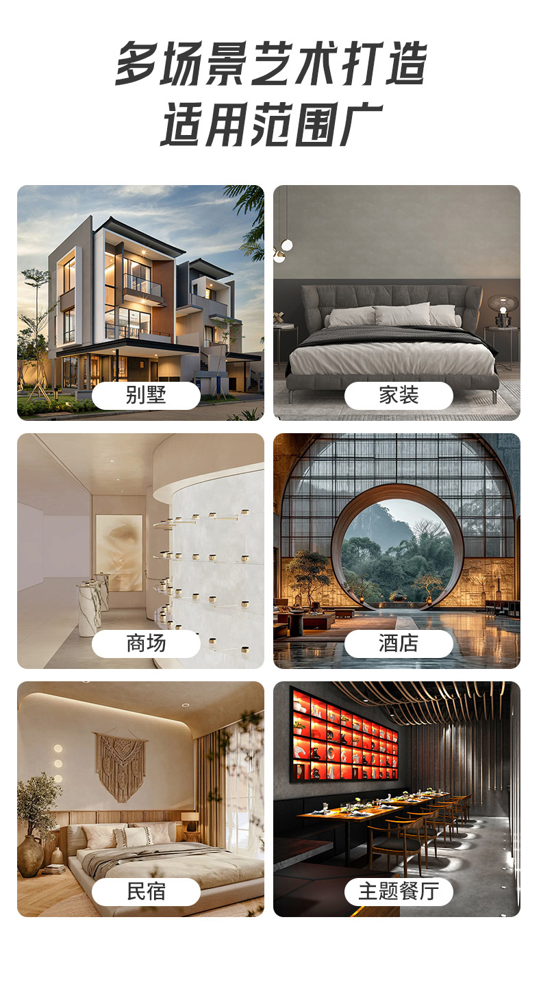 welcometo迎接惠临888集团(中国)有限公司