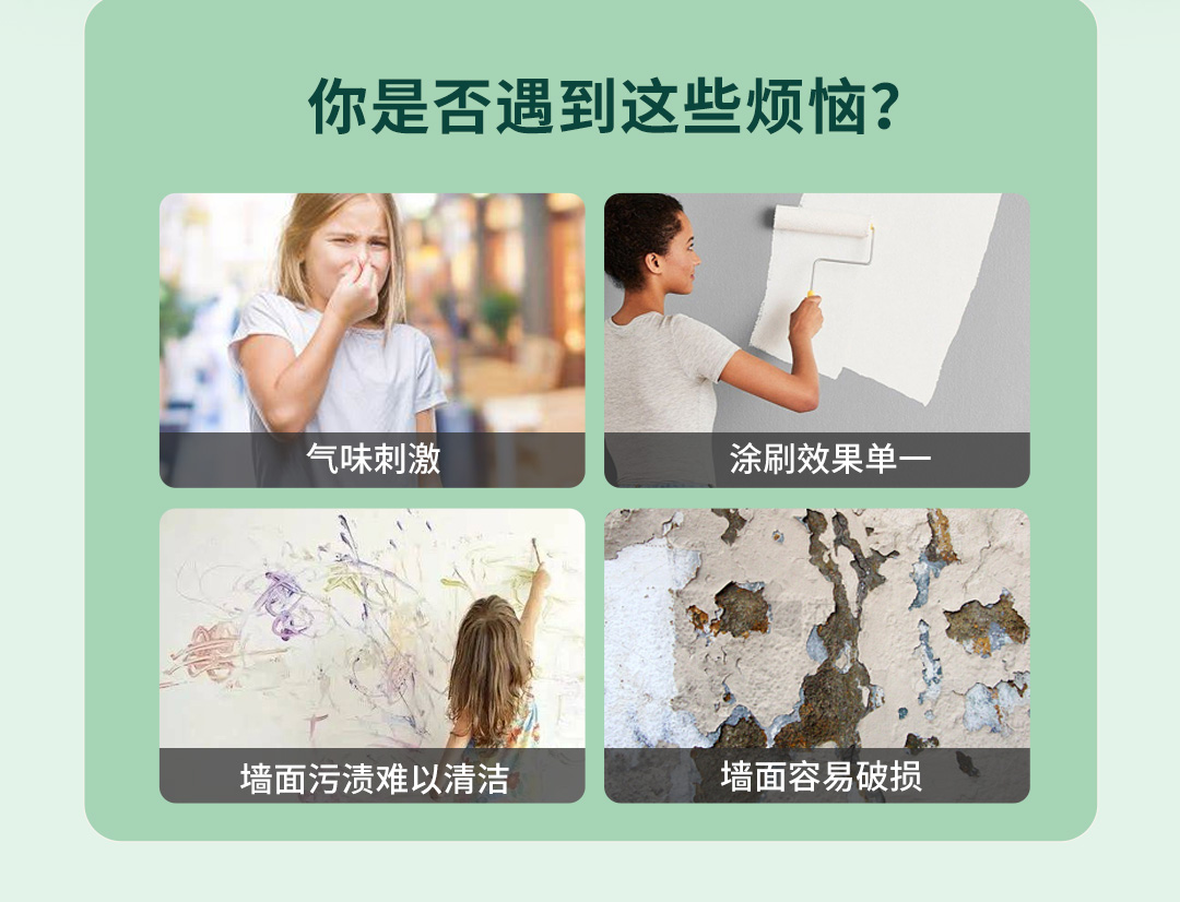 welcometo迎接惠临888集团(中国)有限公司