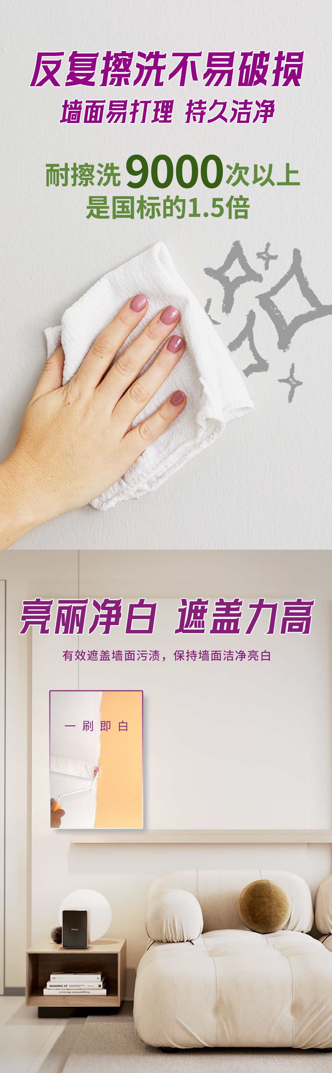 welcometo迎接惠临888集团(中国)有限公司