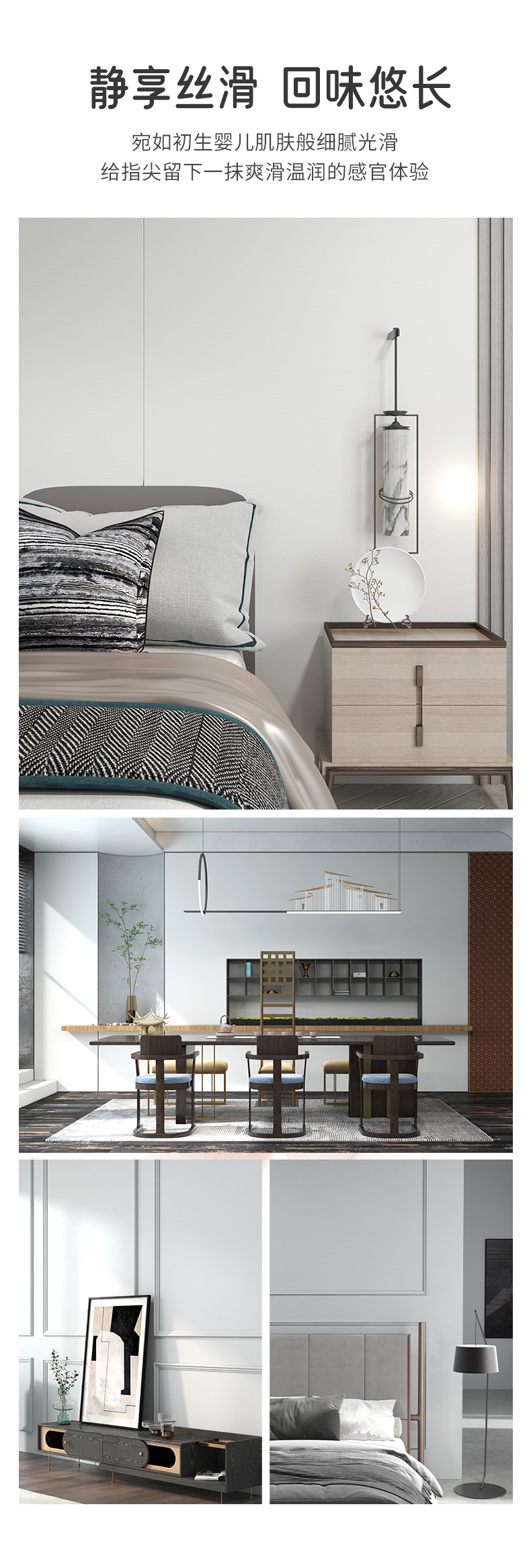 welcometo迎接惠临888集团(中国)有限公司