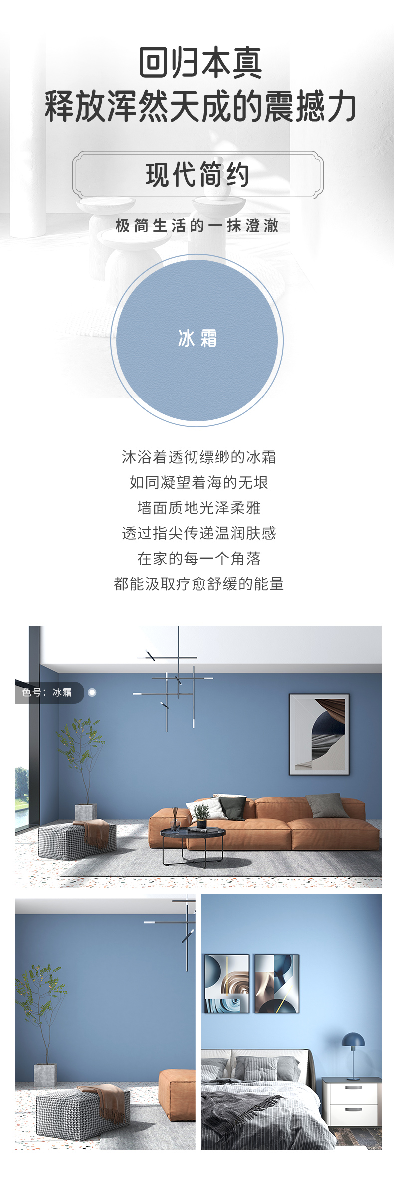 welcometo迎接惠临888集团(中国)有限公司