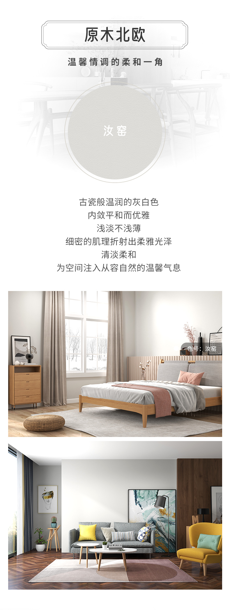 welcometo迎接惠临888集团(中国)有限公司