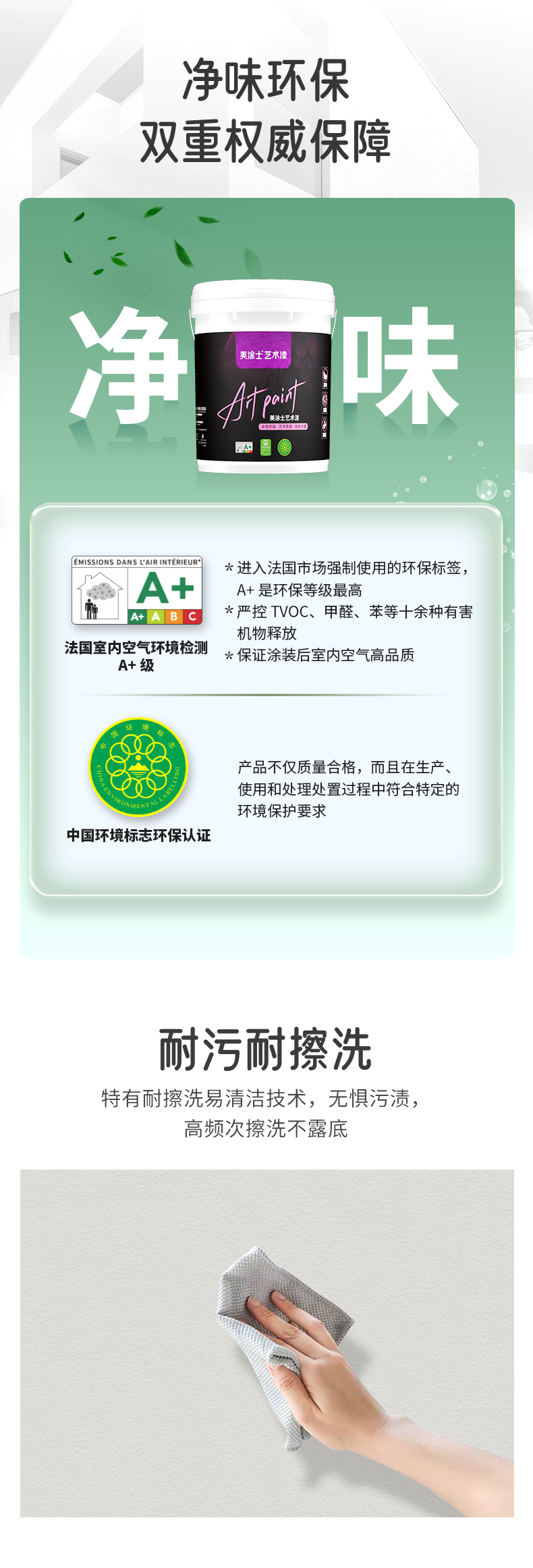 welcometo迎接惠临888集团(中国)有限公司