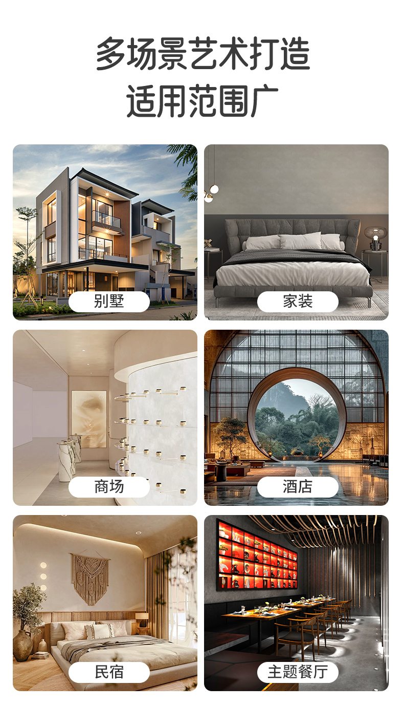 welcometo迎接惠临888集团(中国)有限公司