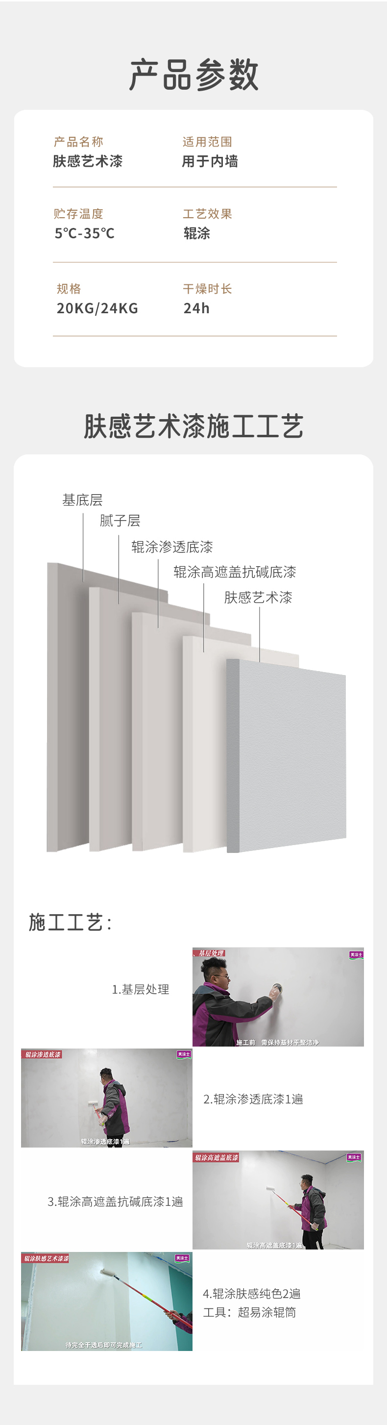 welcometo迎接惠临888集团(中国)有限公司