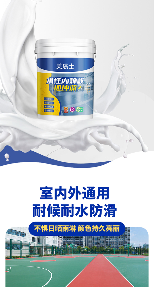 welcometo迎接惠临888集团(中国)有限公司