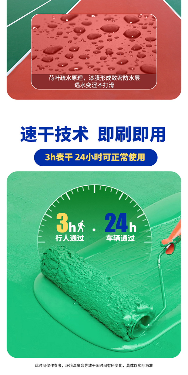 welcometo迎接惠临888集团(中国)有限公司