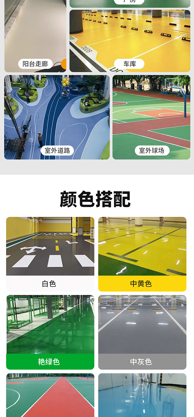 welcometo迎接惠临888集团(中国)有限公司