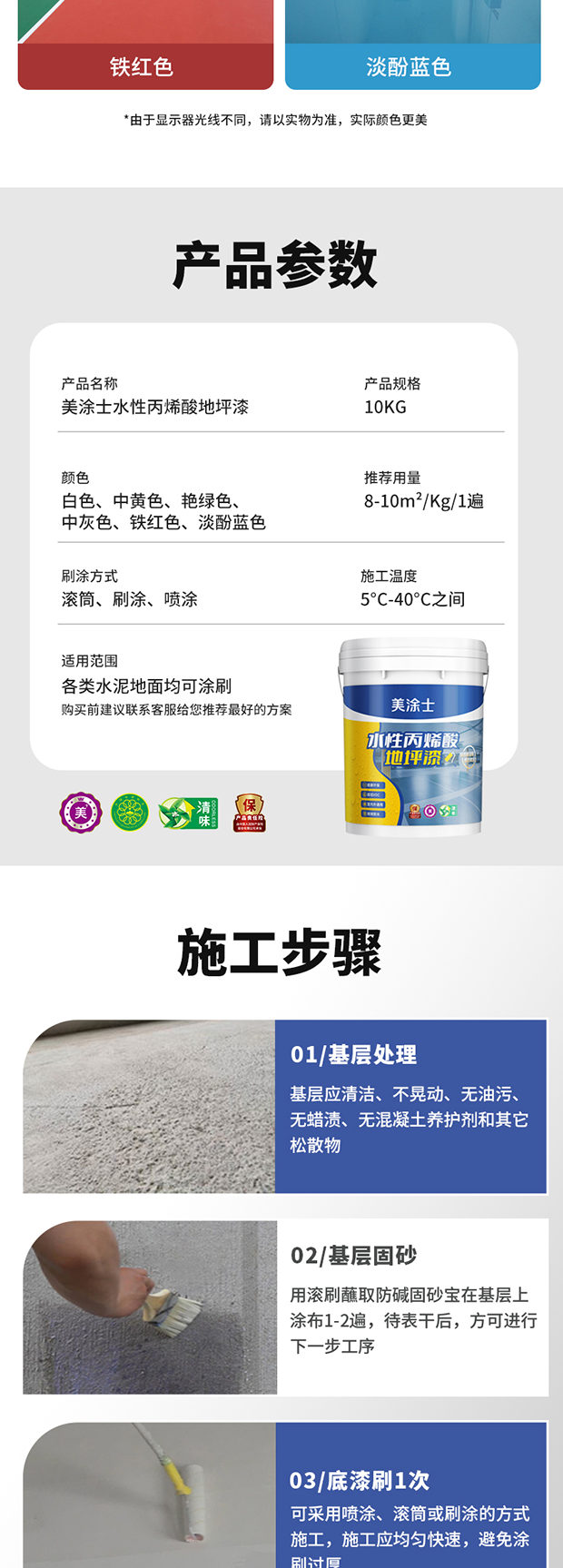 welcometo迎接惠临888集团(中国)有限公司