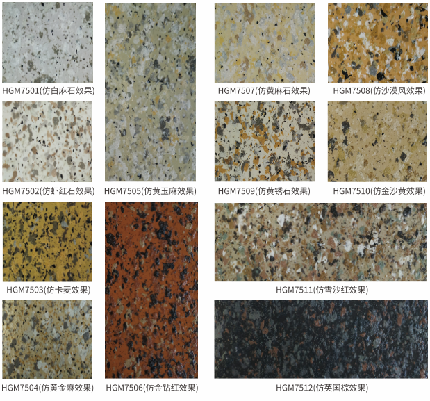 welcometo迎接惠临888集团(中国)有限公司